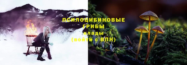 хмурый Бугульма