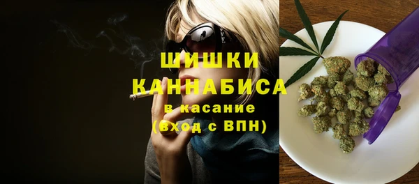 бутик Богородск
