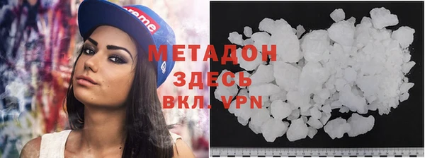 бошки Бородино