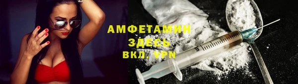 хмурый Бугульма