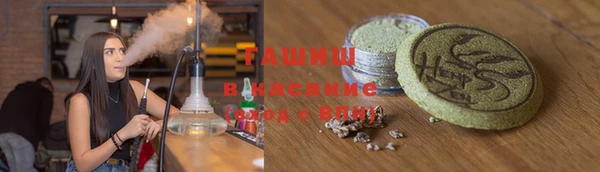 бутик Богородск