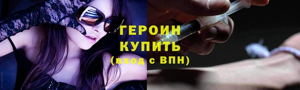 прущая мука Бронницы