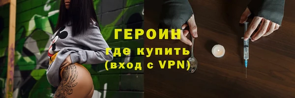 jwh Беломорск