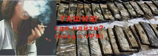 прущая мука Бронницы