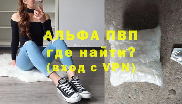 хмурый Бугульма