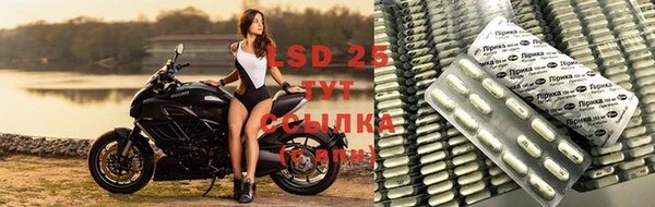 прущая мука Бронницы