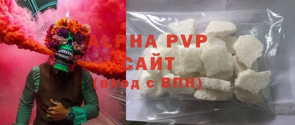 хмурый Бугульма