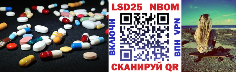 ЛСД экстази ecstasy  гидра зеркало  Гусев 
