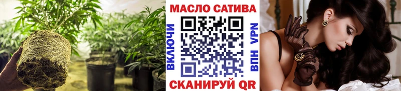 Дистиллят ТГК концентрат Гусев