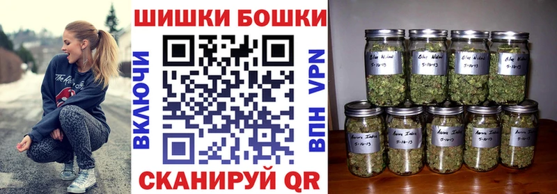 цены   Гусев  Конопля сатива 